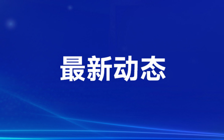 標題：打捆機行業(yè)產(chǎn)業(yè)集群分析
瀏覽次數：1578
發(fā)表時(shí)間：2023-11-23