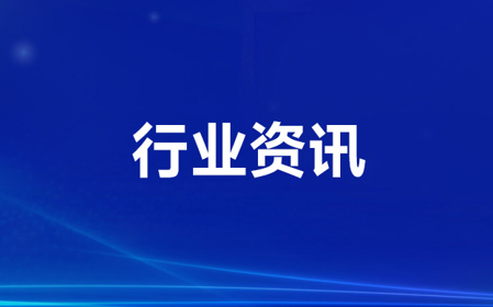 標題：2023國際農機展看打捆機：大方捆機進(jìn)入國產(chǎn)平替時(shí)代
瀏覽次數：1771
發(fā)表時(shí)間：2023-11-23