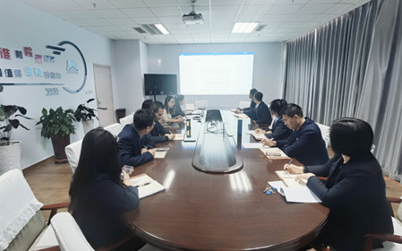 標題：呼和浩特分院職能部門(mén)黨支部組織開(kāi)展主題教育專(zhuān)題組織生活會(huì )會(huì )前學(xué)習
瀏覽次數：820
發(fā)表時(shí)間：2024-01-15