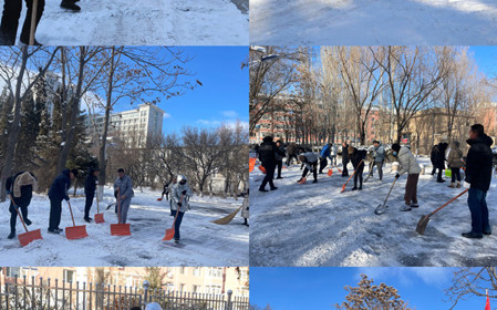 標題：以雪為令 呼和浩特分院開(kāi)展掃雪除冰行動(dòng)
瀏覽次數：978
發(fā)表時(shí)間：2024-01-23