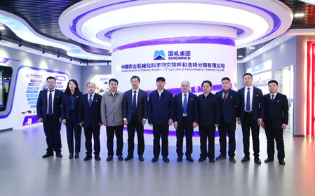 標題：內蒙古自治區副主席代欽一行深入呼和浩特分院調研
瀏覽次數：2770
發(fā)表時(shí)間：2024-03-25