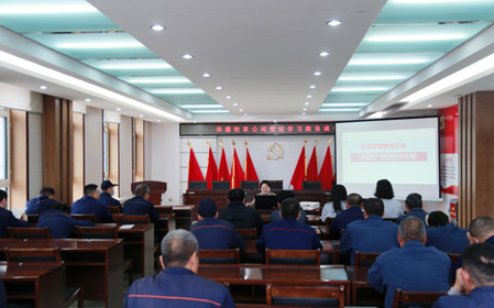 標題：華德牧草公司舉辦黨紀學(xué)習教育讀書(shū)班
瀏覽次數：902
發(fā)表時(shí)間：2024-05-20