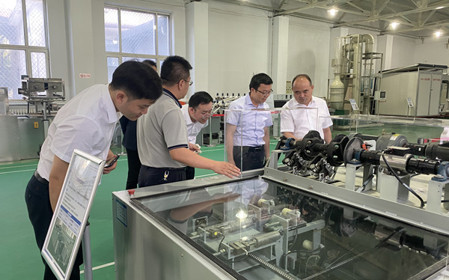 標題：國機智能科技有限公司總經(jīng)理助理馮偉一行到呼和浩特分院調研交流
瀏覽次數：1350
發(fā)表時(shí)間：2024-06-14