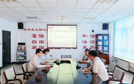 標題：華德牧草公司黨委召開(kāi)2024年意識形態(tài)工作會(huì )議
瀏覽次數：1108
發(fā)表時(shí)間：2024-06-17