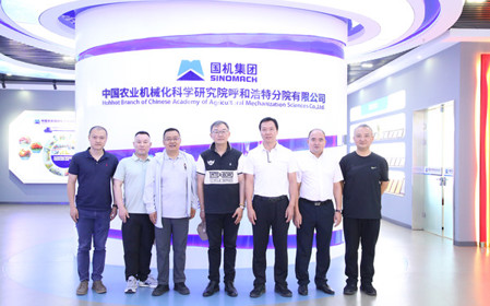 標題：河北工業(yè)大學(xué)副校長(cháng)胡寧、內蒙古工業(yè)大學(xué)副校長(cháng)白樸存一行到呼和浩特分院調研交流
瀏覽次數：1968
發(fā)表時(shí)間：2024-07-05