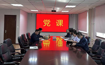 標題：同心向黨迎“七一 ” 砥礪奮進(jìn)新征程
瀏覽次數：883
發(fā)表時(shí)間：2024-07-08