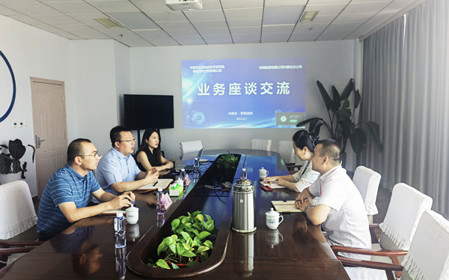 標題：鐵塔能源有限公司內蒙古分公司一行到呼和浩特分院進(jìn)行業(yè)務(wù)座談
瀏覽次數：1415
發(fā)表時(shí)間：2024-08-08