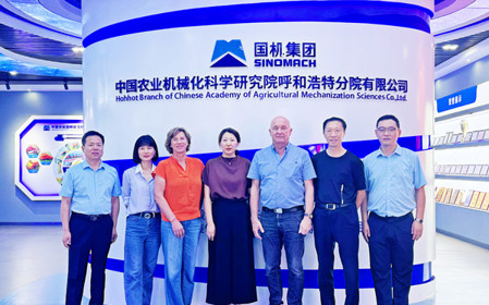 標題：德國斯諾金SILOKING公司總裁Georg Mayer一行到呼和浩特分院座談交流
瀏覽次數：1314
發(fā)表時(shí)間：2024-08-23