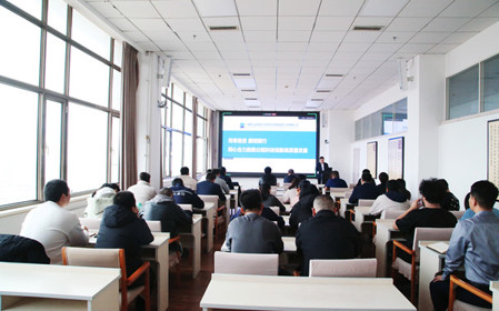 標題：呼和浩特分院組織召開(kāi)領(lǐng)導干部業(yè)務(wù)培訓會(huì )
瀏覽次數：1571
發(fā)表時(shí)間：2024-11-08