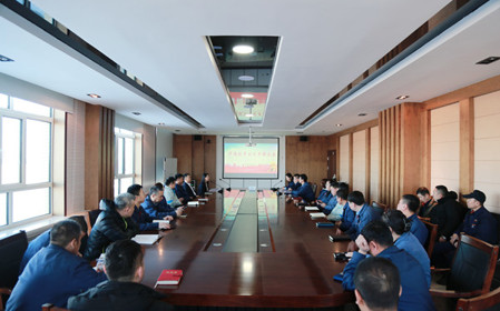 標題：華德牧草公司召開(kāi)干部大會(huì )
瀏覽次數：1105
發(fā)表時(shí)間：2025-01-03