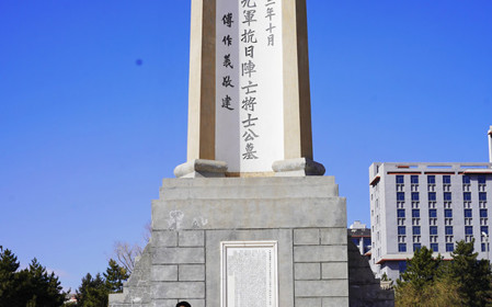 標題：呼和浩特分院第一團支部組織開(kāi)展清明節祭英烈主題團日活動(dòng)
瀏覽次數：1164
發(fā)表時(shí)間：2025-04-02