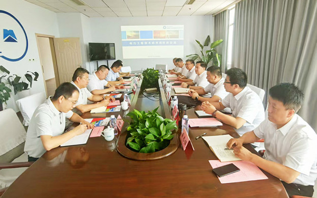 標題：內蒙古能源發(fā)電投資集團有限公司電力工程技術(shù)研究院院長(cháng)李亮一行到呼和浩特分院座談交流
瀏覽次數：45
發(fā)表時(shí)間：2025-07-21