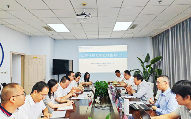 標題：呼和浩特分院質(zhì)檢中心、油品檢驗檢測實(shí)驗室順利通過(guò)檢驗檢測機構資質(zhì)認定現場(chǎng)評審
瀏覽次數：8
發(fā)表時(shí)間：2025-07-28